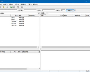 8Uftp-空间主机远程管理工具-上传/下载文件