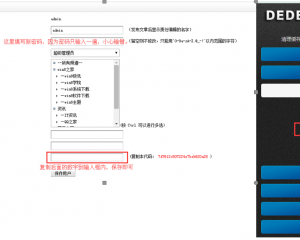 搬家服务类型网站通用的织梦源码下载推荐给大家使用