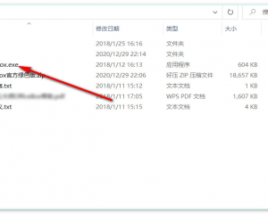 pdf去水印的方法免费编辑工具