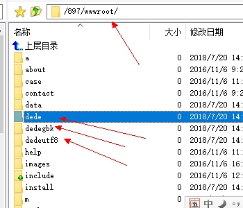 dedecms5