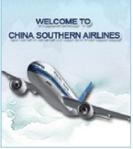 中国航空的网站