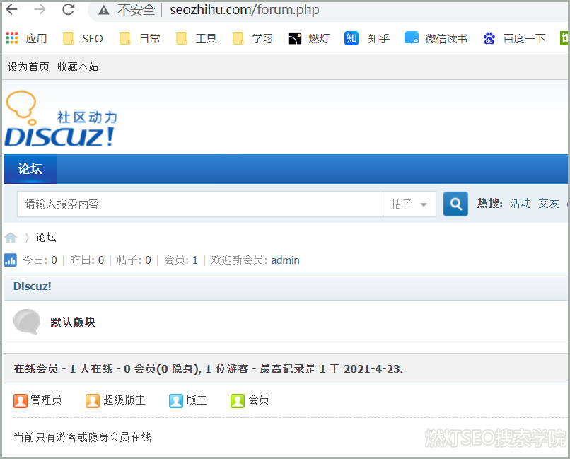 洛阳建站公司_杭州建站公司 17767096780_手机建站公司