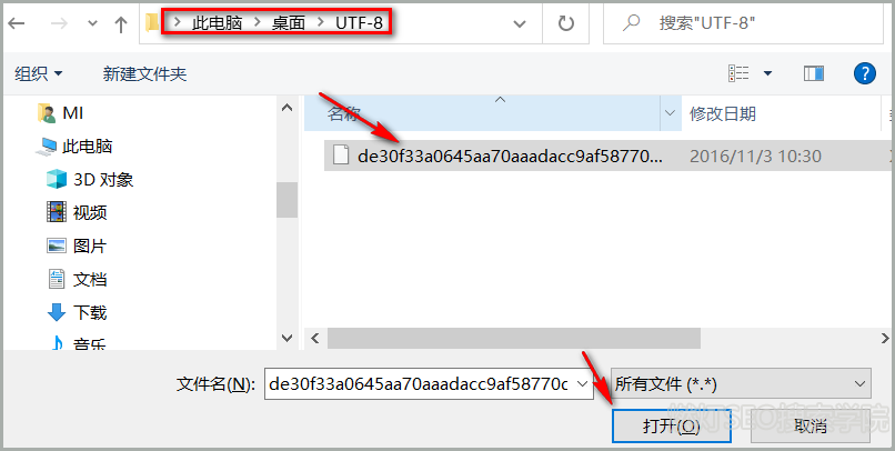 dede上传ckplayer文件