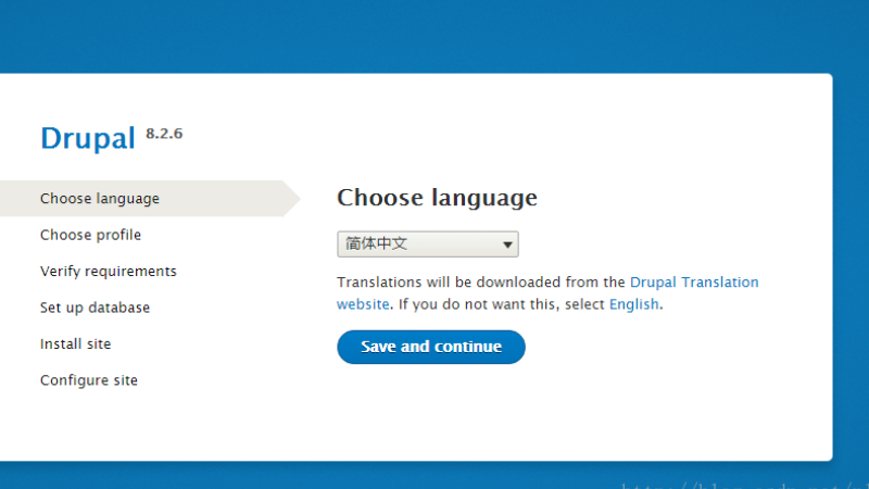 Drupal 安装成功界面