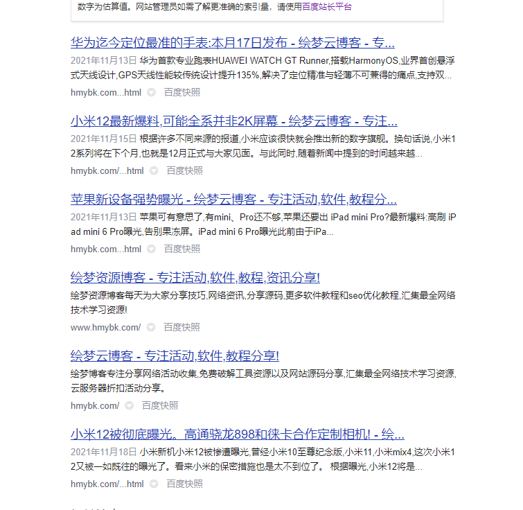 微信图片_20211128223538.png