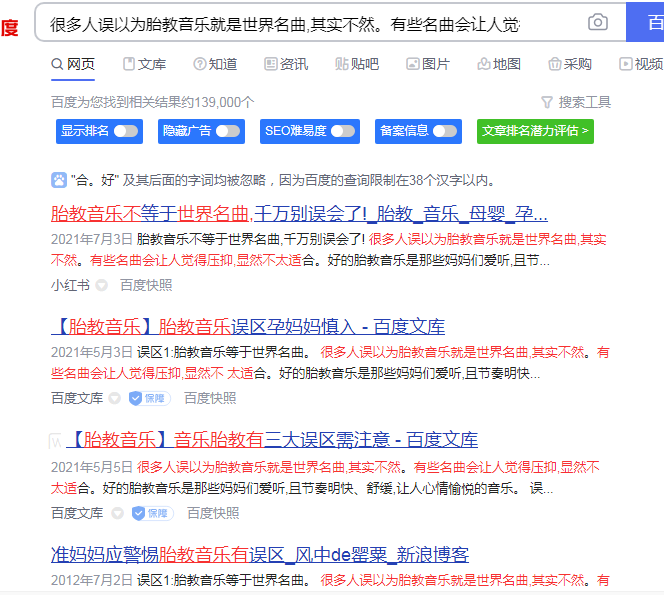 微信图片_20211129165928.png