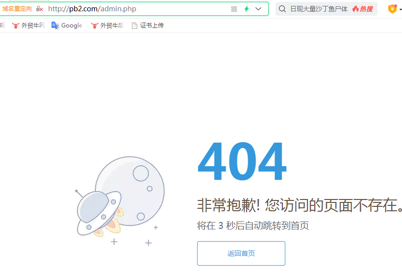 微信图片_20231213200243.png