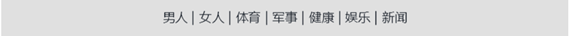 SEO主题.png